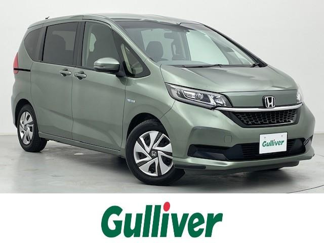 フリード 1.5 ハイブリッド G ホンダセンシング 修復歴無し