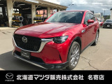 車検・整備・点検・修理等は工場が併設しておりますので、アフターフォロー体制が整っております!お気軽にご来店・ご相談ください!