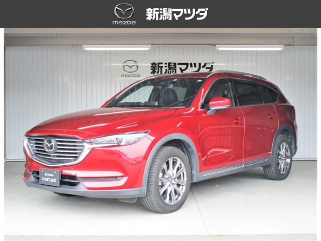 CX-8  2.5 25S Lパッケージ