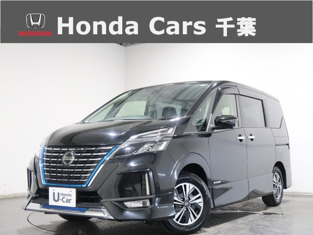 セレナ 1.2 e-POWER ハイウェイスター 