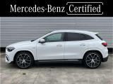 GLAクラス AMG GLA35 4マチック (BSG搭載モデル) 4WD 