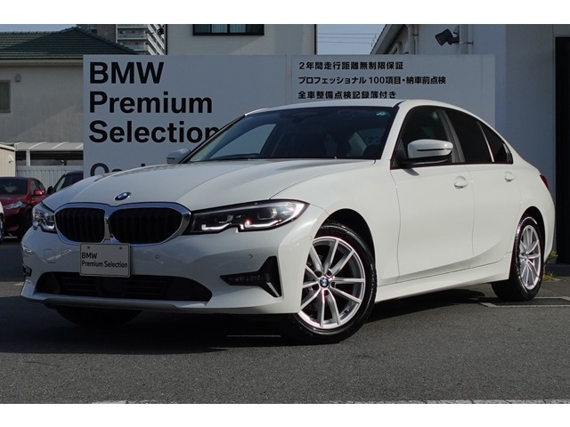 3シリーズセダン 318i 