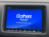 ヴェゼル 1.5 ハイブリッド Z ホンダセンシング 