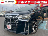 ☆新車低金利2.2%〜専門店☆新車王国のお車をご覧になっていただき、誠にありがとうございます。ぜひじっくりとご検討下さい。