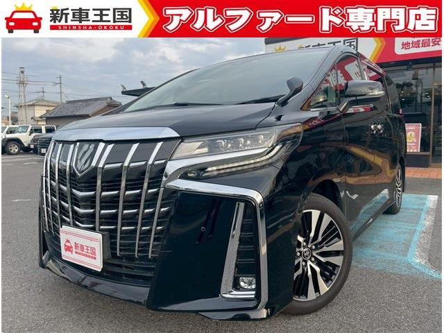 アルファード 2.5 S Cパッケージ 