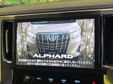 アルファード 2.5 X 