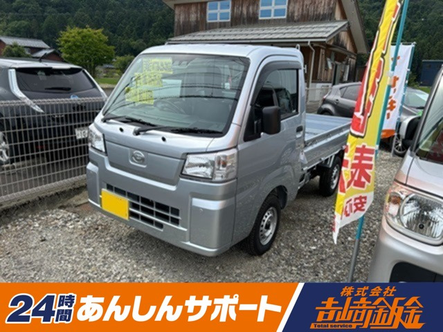 ハイゼットトラック スタンダード 3方開 4WD