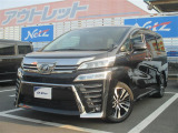 トヨタ ヴェルファイア