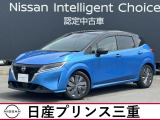 日産 ノート