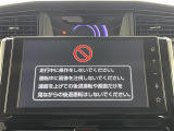 ルーミー 1.0 カスタム G-T 修復歴無し