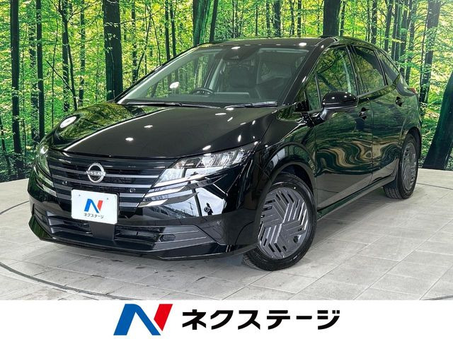ノート 1.2 X 