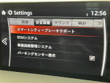 CX-5 2.2 XD 修復歴無し