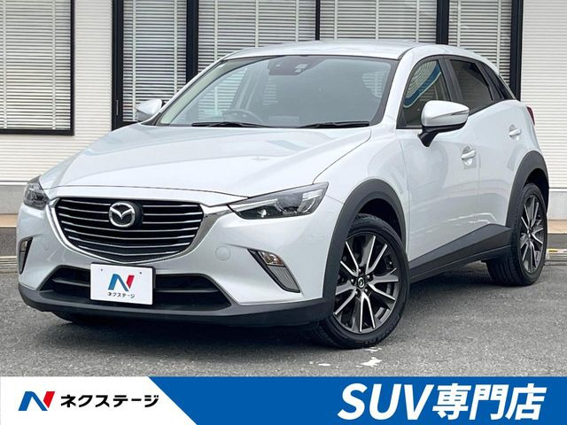 CX-3 1.5 XD ツーリング 