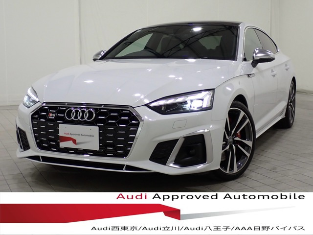 S5スポーツバック 3.0 4WD 
