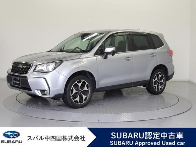 フォレスター 2.0 Sリミテッド 4WD EyeSight搭載車
