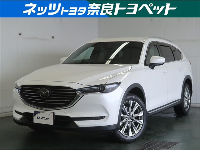 CX-8 2.2 XD Lパッケージ 