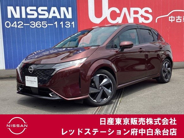 ノートオーラ 1.2 G レザーエディション 