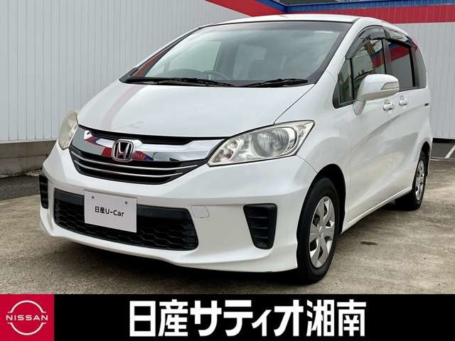 フリード 1.5 G ジャストセレクション 