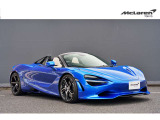 750Sスパイダー 4.0 テックラックス 右H