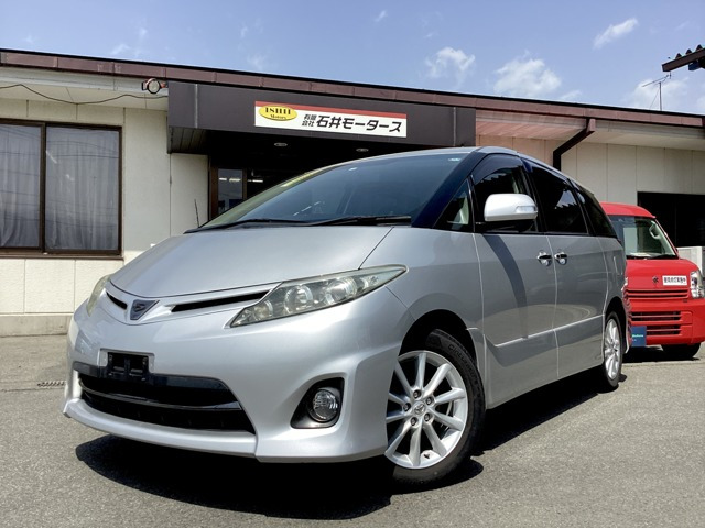 エスティマ 2.4 アエラス 4WD 