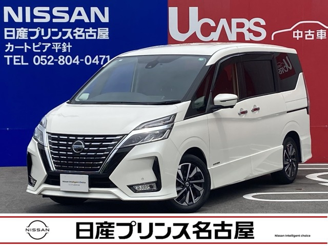 セレナ 2.0 ハイウェイスター V 