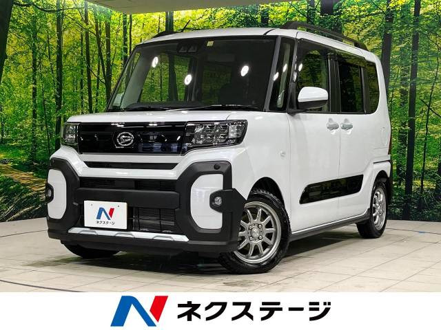 タント ファンクロス 