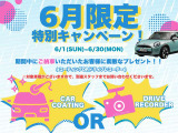ミニクラブマン クーパー D プレミアム プラスパッケージ 