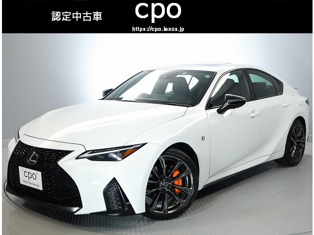 IS 300 Fスポーツ モード グリッター