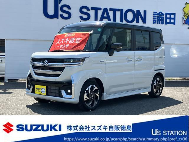 スペーシアカスタム  