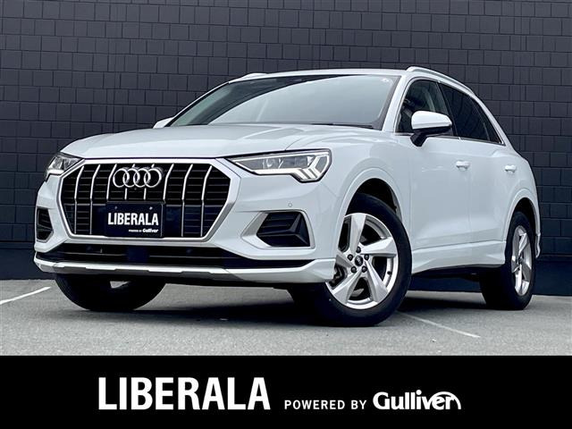 Q3 35 TFSI アドバンスド 修復歴無し