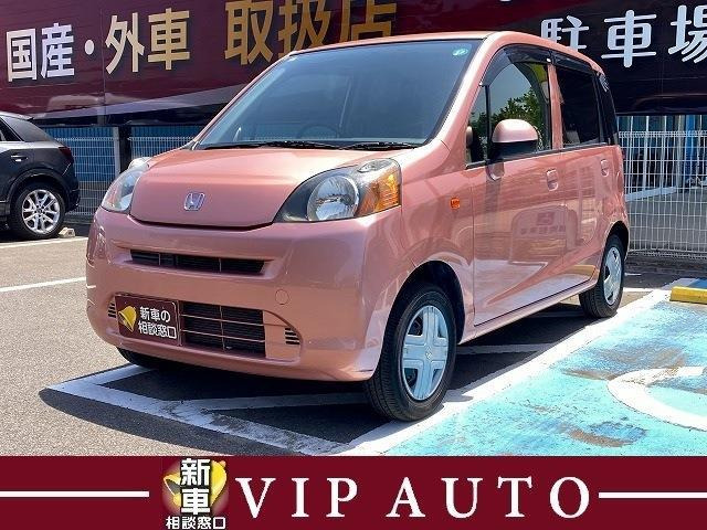 ライフ G コンフォートセレクト 