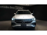 メルセデス・ベンツ正規販売店ディーラー【メルセデスベンツ名古屋北サーティファイドカーセンター】です。