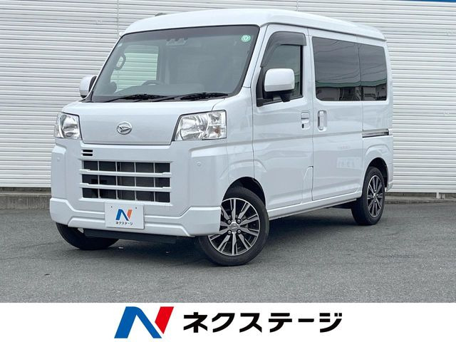ハイゼットカーゴ クルーズ ターボ ハイルーフ 