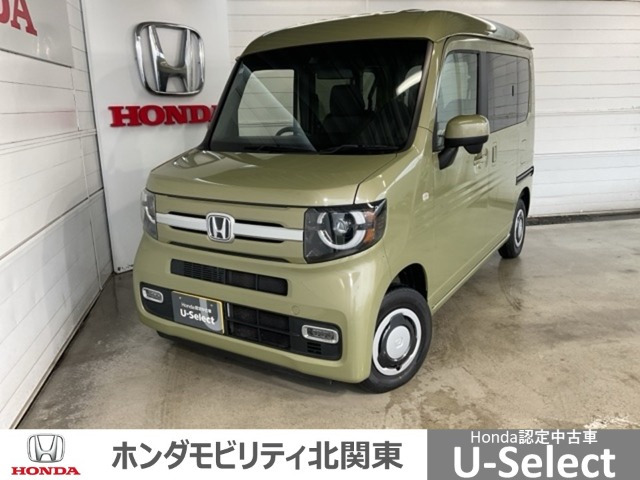 N-VAN +スタイル ファン ターボ ホンダセンシング 