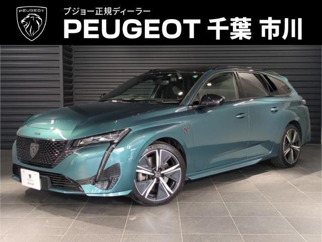 308SW  GT ハイブリッド