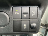 当社のお車は全車【修復歴なし】のお車のみを取り扱いしておりますので、安心して松尾自動車宮崎店にお任せください♪(※一部車両を除く)
