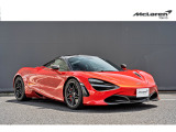 720S  パフォーマンス