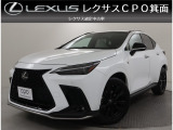 レクサス NX