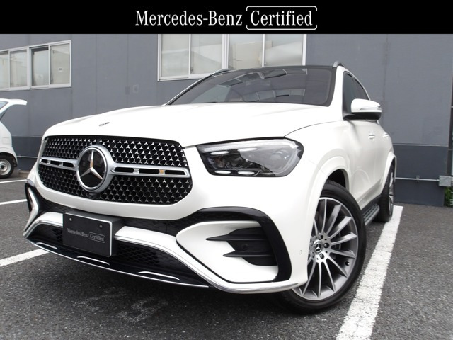GLE 450d 4マチック スポーツ (ISG搭載モデル) 4WD MP202401