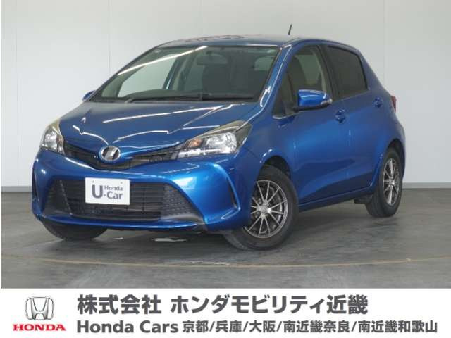 ヴィッツ 1.3 F 