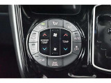 左右独立温度コントロールフルオートエアコンです。運転席、助手席それぞれで独立して温度設定ができます。冷え性の方が乗っても安心ですね♪