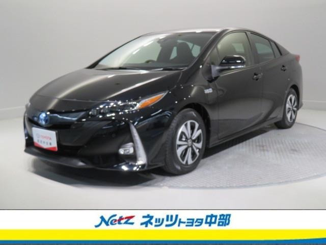 プリウスPHV 1.8 S ナビパッケージ 