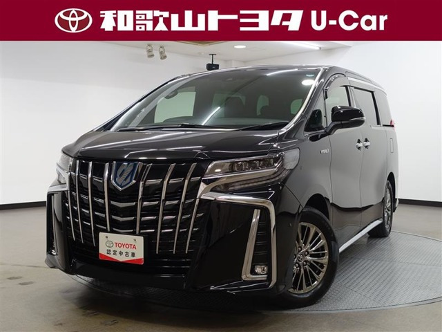 アルファード ハイブリッド 2.5 エグゼクティブ ラウンジ S E-Four 4WD 
