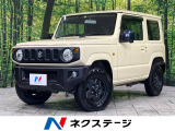 スズキ ジムニー