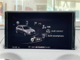 メンテナンスパックはご購入時だけのお得な点検・整備パック(有償)。点検コースと車検コースがございます。詳しくは店舗コーディネーターまでお問い合わせ下さい。