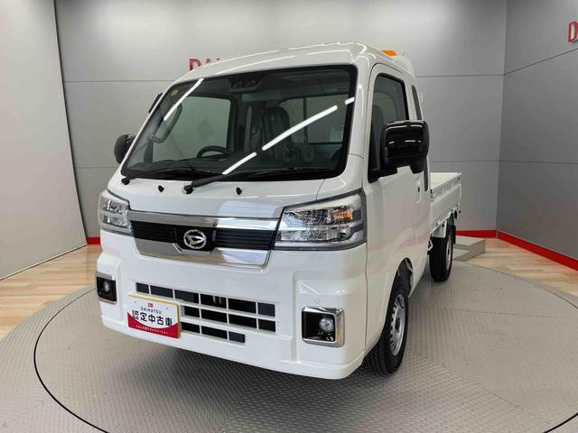 ハイゼットトラック ジャンボ エクストラ 4WD 