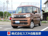 スズキ スペーシア