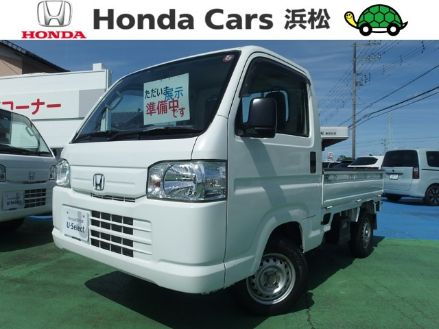 アクティトラック SDX 4WD