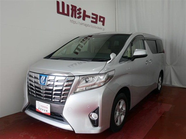 アルファード ハイブリッド 2.5 X E-Four 4WD 