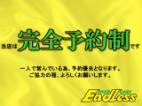 エブリイワゴン PZターボ 4WD 